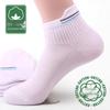 5 Pairs Unisex Cotton Mesh Ankle Socks: Lightweight, Non-Slip, Breathable for Spring/Summer