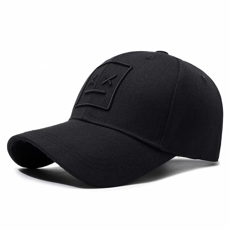 ZHENYUEQI Embroidered Expression Baseball Cap