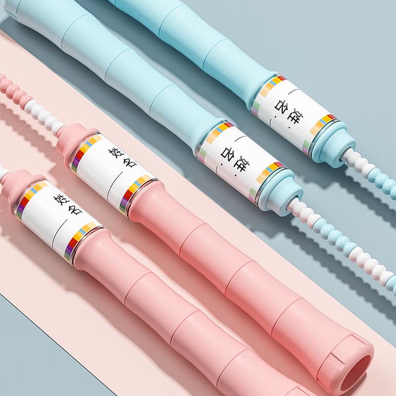 Langdedong Signature Segmented Jump Rope