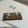 White Gold Starfish Rhinestone Stud Earrings: Elegant and Sweet Girly Style
