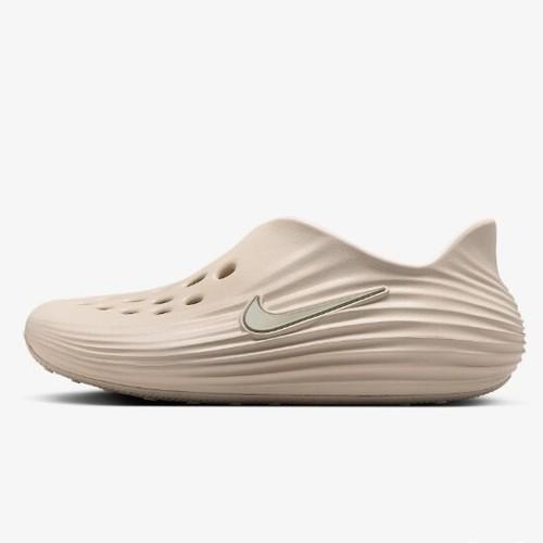 Nike ReactX Rejuven8 'Light Orewood Brown' HV5060-100