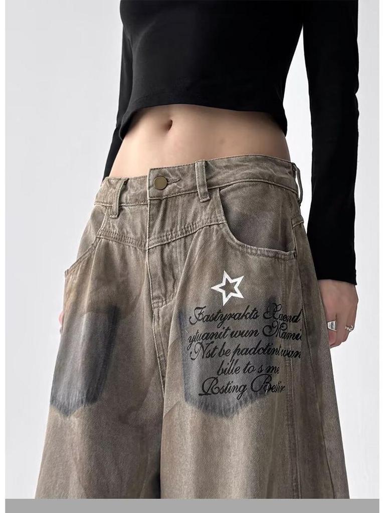 Women's Autumn Post-Apocalyptic Style Wide Leg Jeans - Dirty Dyed Print, Loose Curved Leg, Floor-Length Jazz Pants