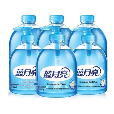 Blue Moon Disinfecting Hand Wash Bulk Set, Grain Fragrance