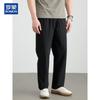 Romon Men's Ice Silk Summer Thin Straight-leg Casual Pants