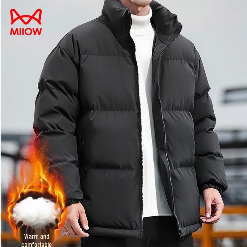 

MaoRen Men s Winter Stand Collar Thickened Padded Jacket M