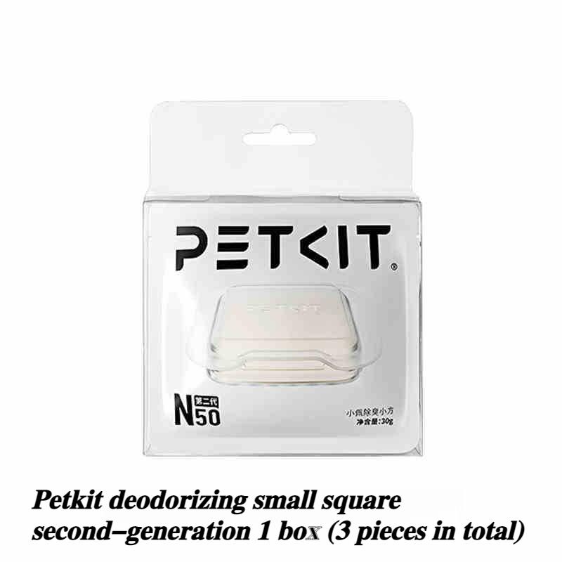 PETKIT Cat Toilet Mat Deodorizer Filter Element Fully Automatic Intelligent Cat Litter Box Dedicated Garbage Bag Pet Supplies