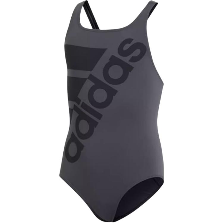 Adidas Fitted Swimwear Summer Kids  CV3643 140