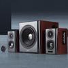 Edifier S201 HIFI Active 2.1 Speaker System