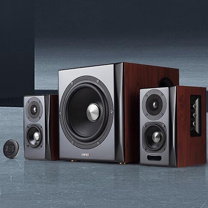 Edifier S201 HIFI Active 2.1 Speaker System