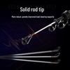 Guangwei Zichen Qiankun Super Hard Long Cast Sea Fishing Rod Set