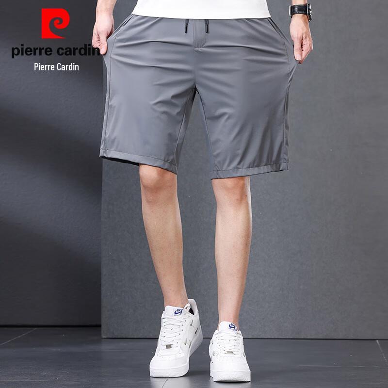 Pierre Cardin Men's Elastic Waist Cooling Casual Mid-Length Shorts