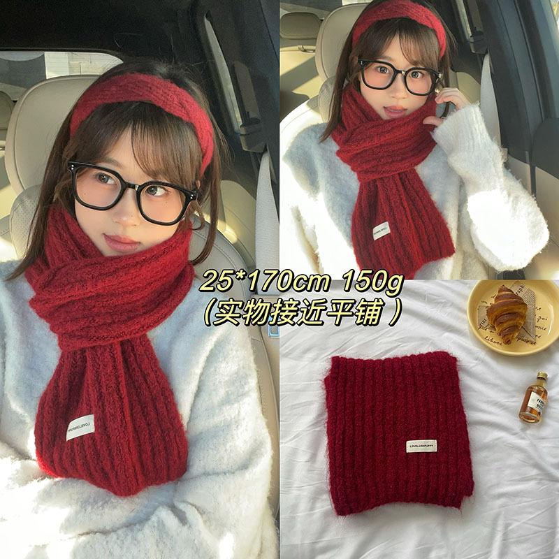 New Atmosphere Red Scarf Collection Imitation Cashmere Shawl Christmas Winter High-end Gift Soft Waxy Scarf
