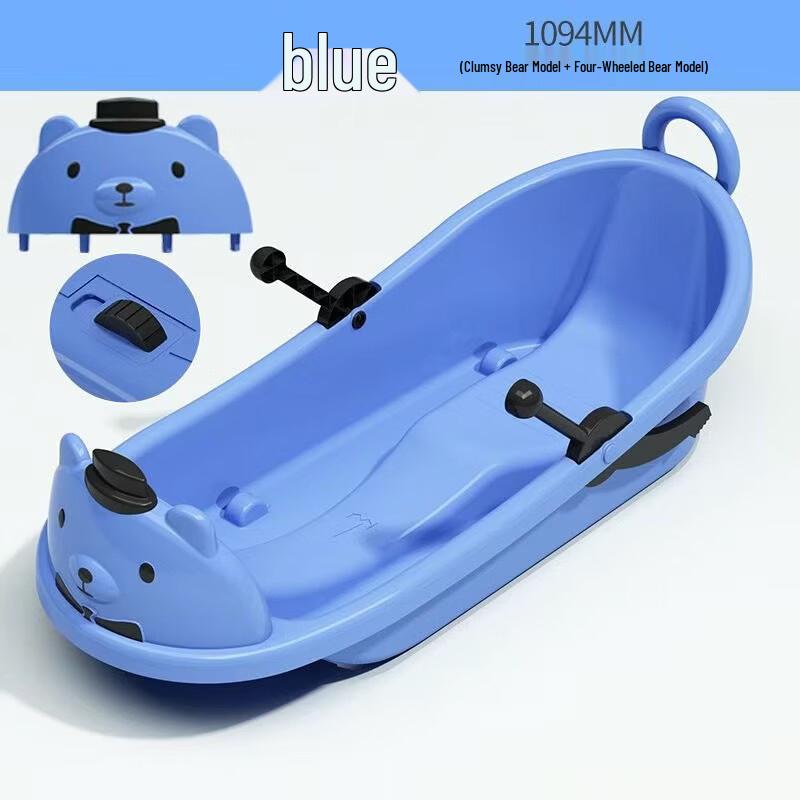 TLXT Multi-Purpose Snow and Grass Sled