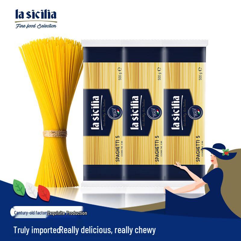 Lasicilia Italian Imported Pasta & Sauce Collection