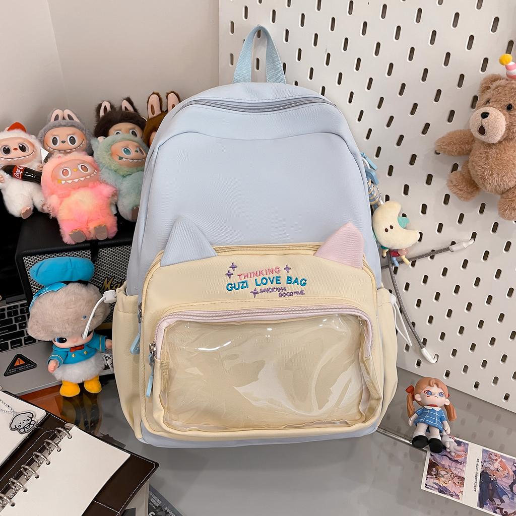 Primary School Students' High Value Sweet Pain Bag Cute Junior High School Students' New Backpack Travel Study In Small Backpack