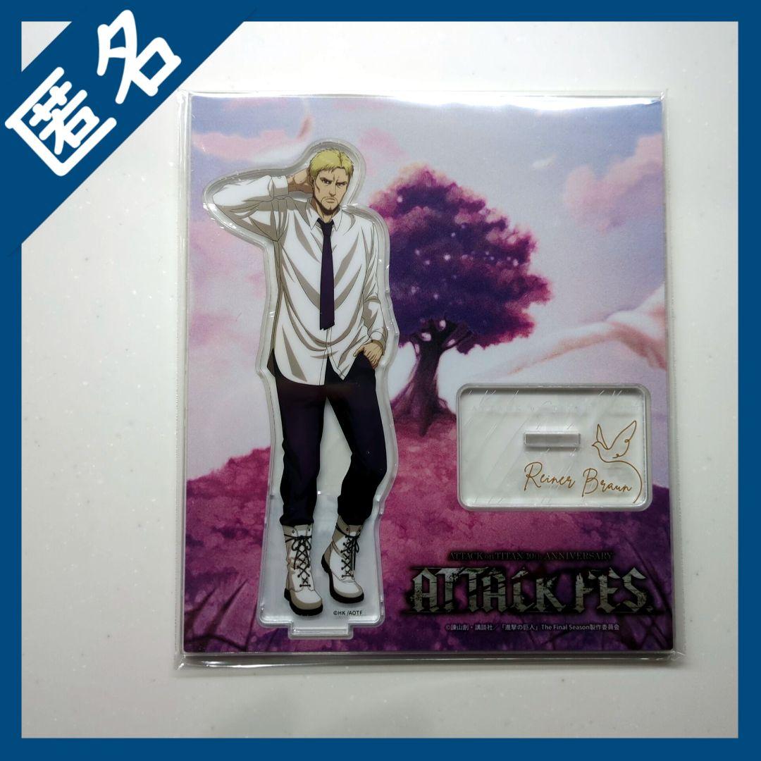 

[USED] Attack on Titan ATTACK FES Acrylic Stand Liner