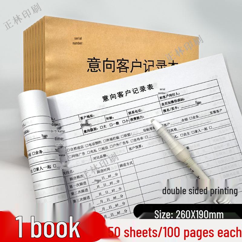 Prospect Follow-up Tracking Record Book for Real Estate & Sales