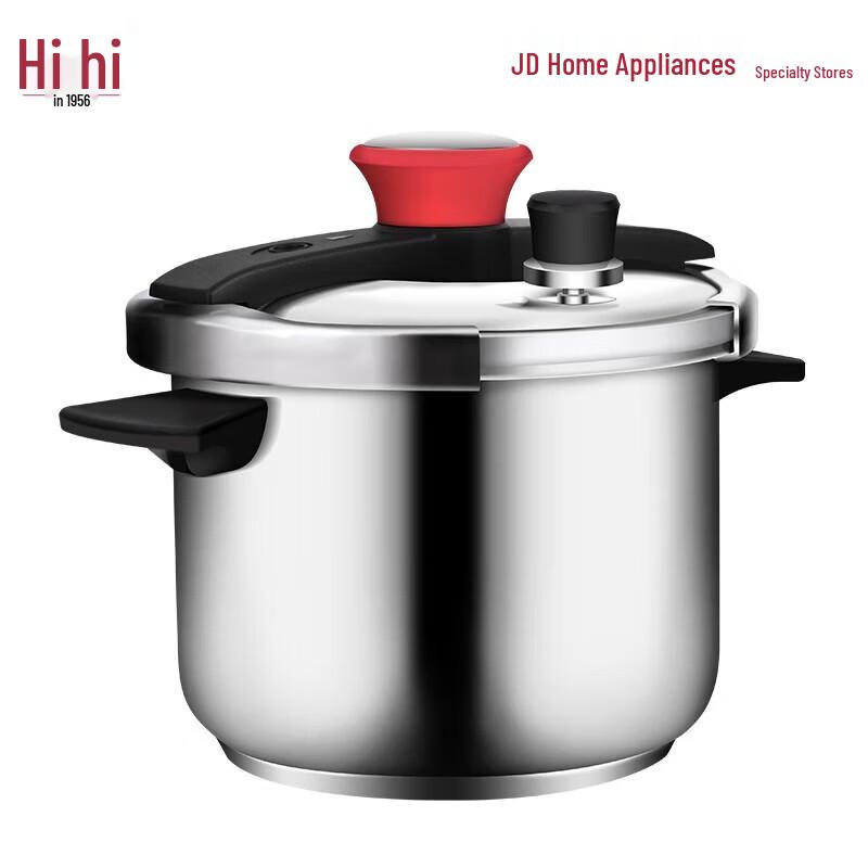 

Shuangxi Kuxuan Clamp-Style Stainless Steel Pressure Cooker