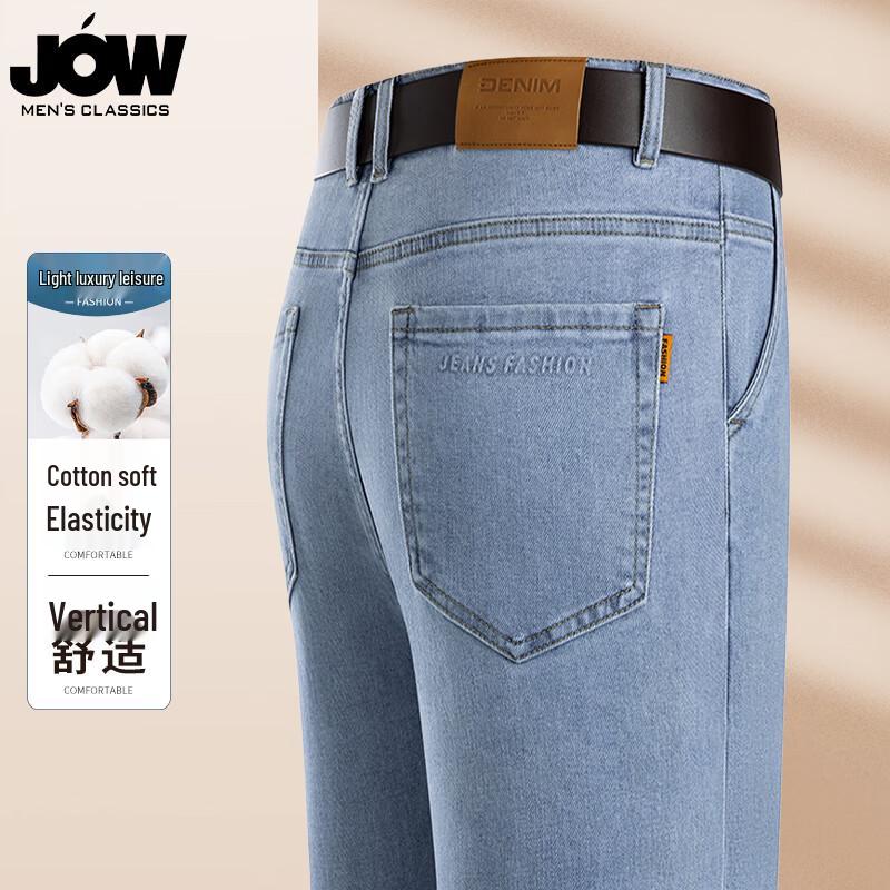

JOWO Men s Straight-Leg Skin-Friendly Stretch Jeans 38