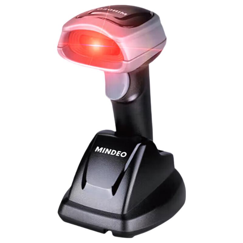 MINDEO CS2290HD Wireless 2D Barcode Scanner