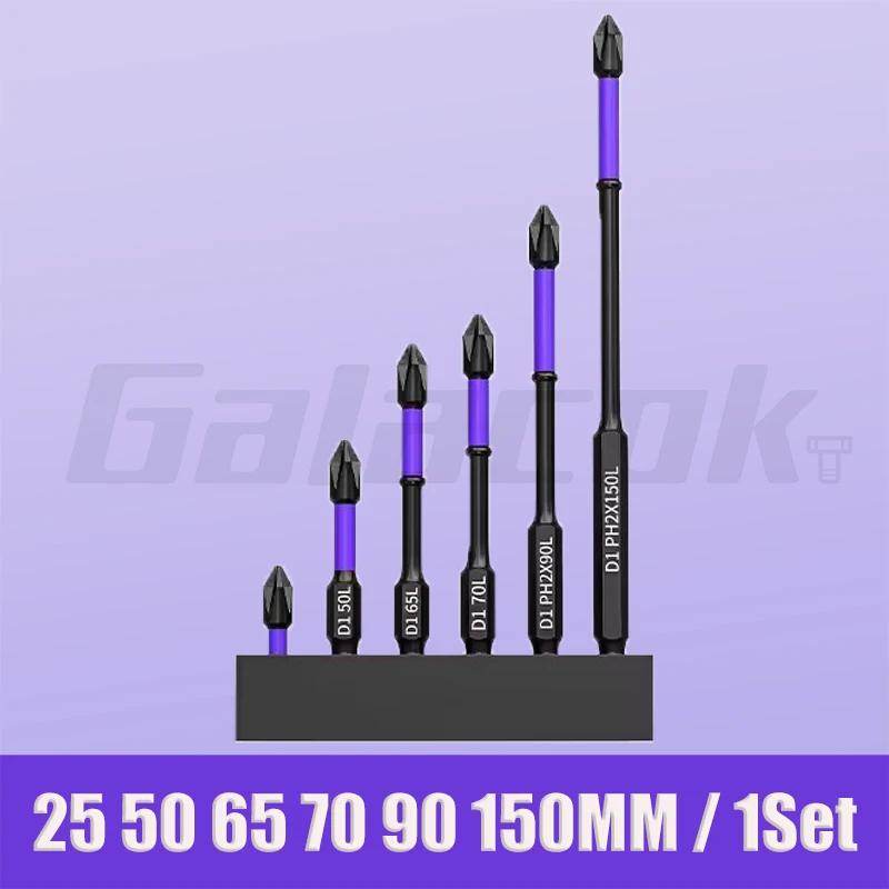 PH Magnetischer Schraubendreher-Bit-Satz Kreuzschlitzschraubendreher Rutschfester Legierungsstahl Bohrer Elektrowerkzeug-Sets Schrauben Holzbearbeitungswerkzeuge Zubehör