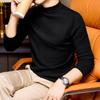 Weicher Strickpullover für Herren - Halber Rollkragen, Langarm für Herbst/Winter - Stilvoll, Bequem, Warm - Allein oder als Schicht tragen