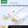 Ugreen CAT6A Pure Copper Ethernet Patch Cable