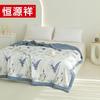 Hengyuanxiang Puff Cotton Summer Quilt