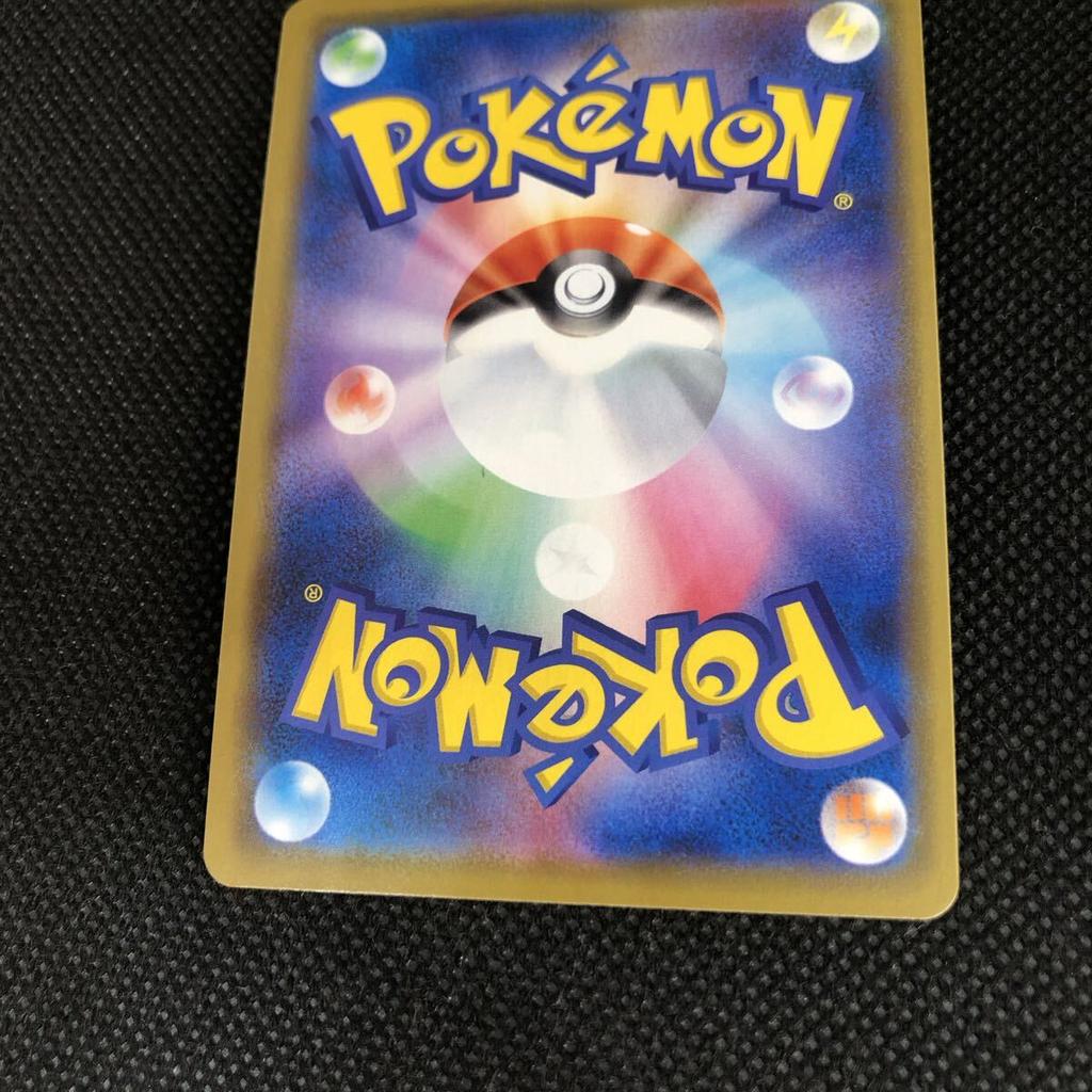 [USED]Card Eevee Friendly Shop Promo Set of 3 Pokémon