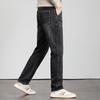 FaPai Men's High-Cotton Washed Straight-Leg Jeans