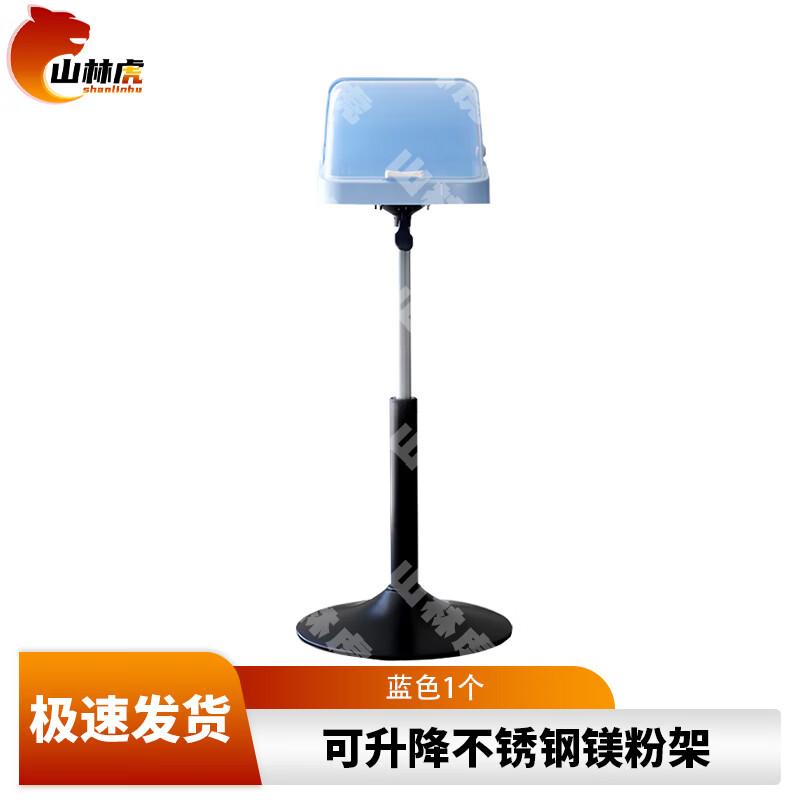 

Shanlinhu Work Safety & Sports Accessories