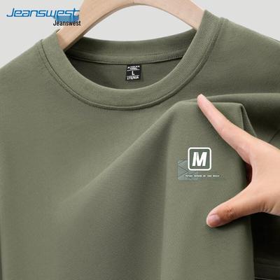 T-Shirts & Muskelshirts – T-Shirts