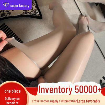 Mu Ruan Ultra-Thin Glossy Pearlescent Black Stockings - Slimming & Reflective Long Tube