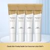 Nourishing Portable Sunscreen Lotion SPF50+ PA+++