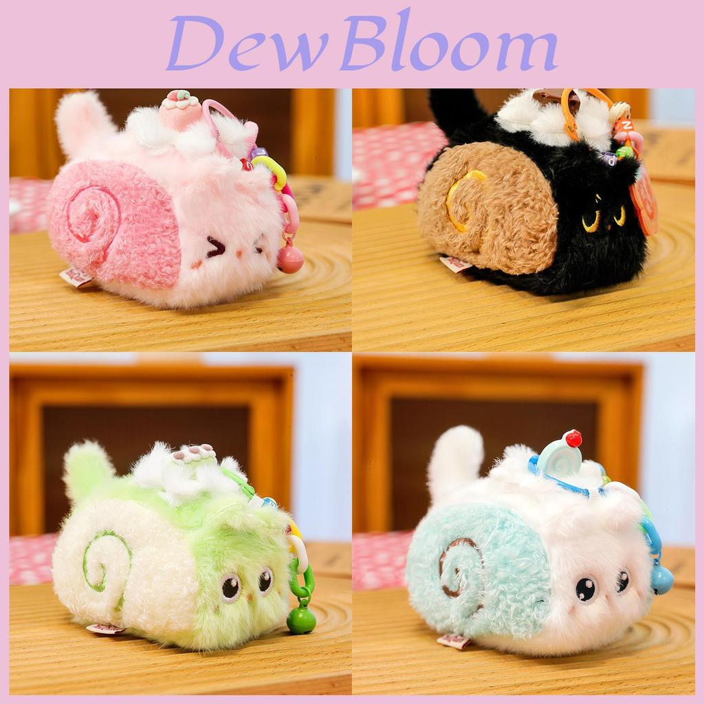 Cat Tea Plush Keychain With Soft Pp Cotton Filling For Girls And Kids