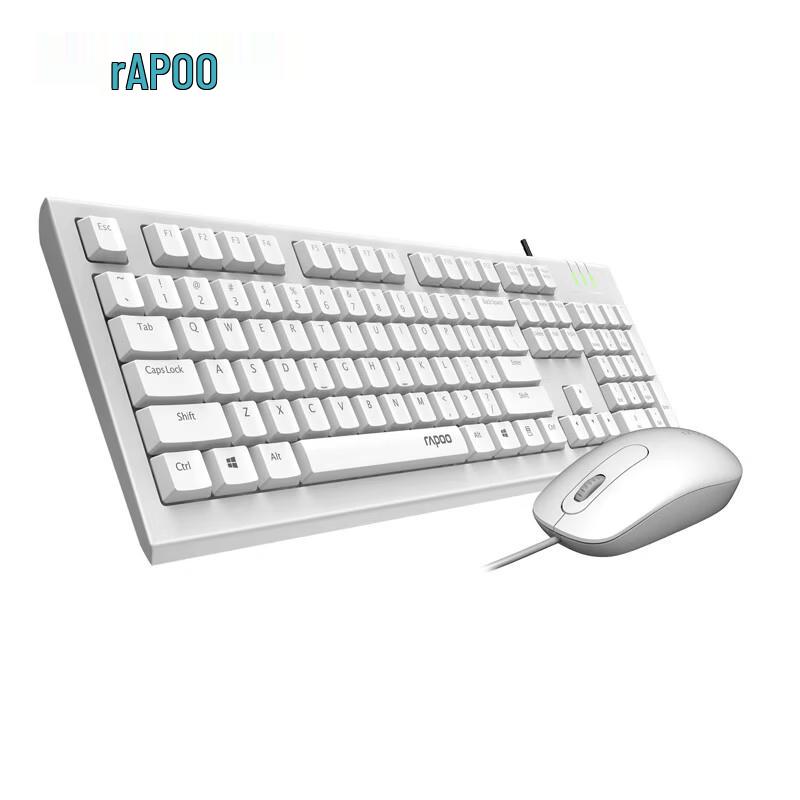 Rapoo X120PRO Kabelgebundenes Tastatur-Maus-Set