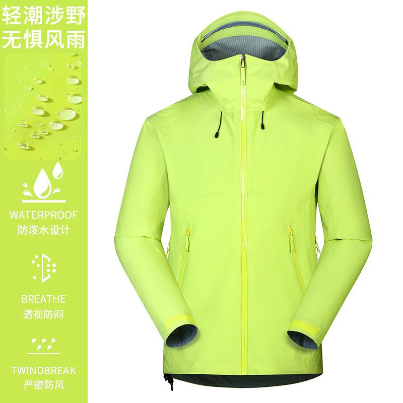 Mountain spring and autumn hooded jacket windproof, waterproof, wear-resistant and warm 2026 casual outdoor fishing mountaineering jacket