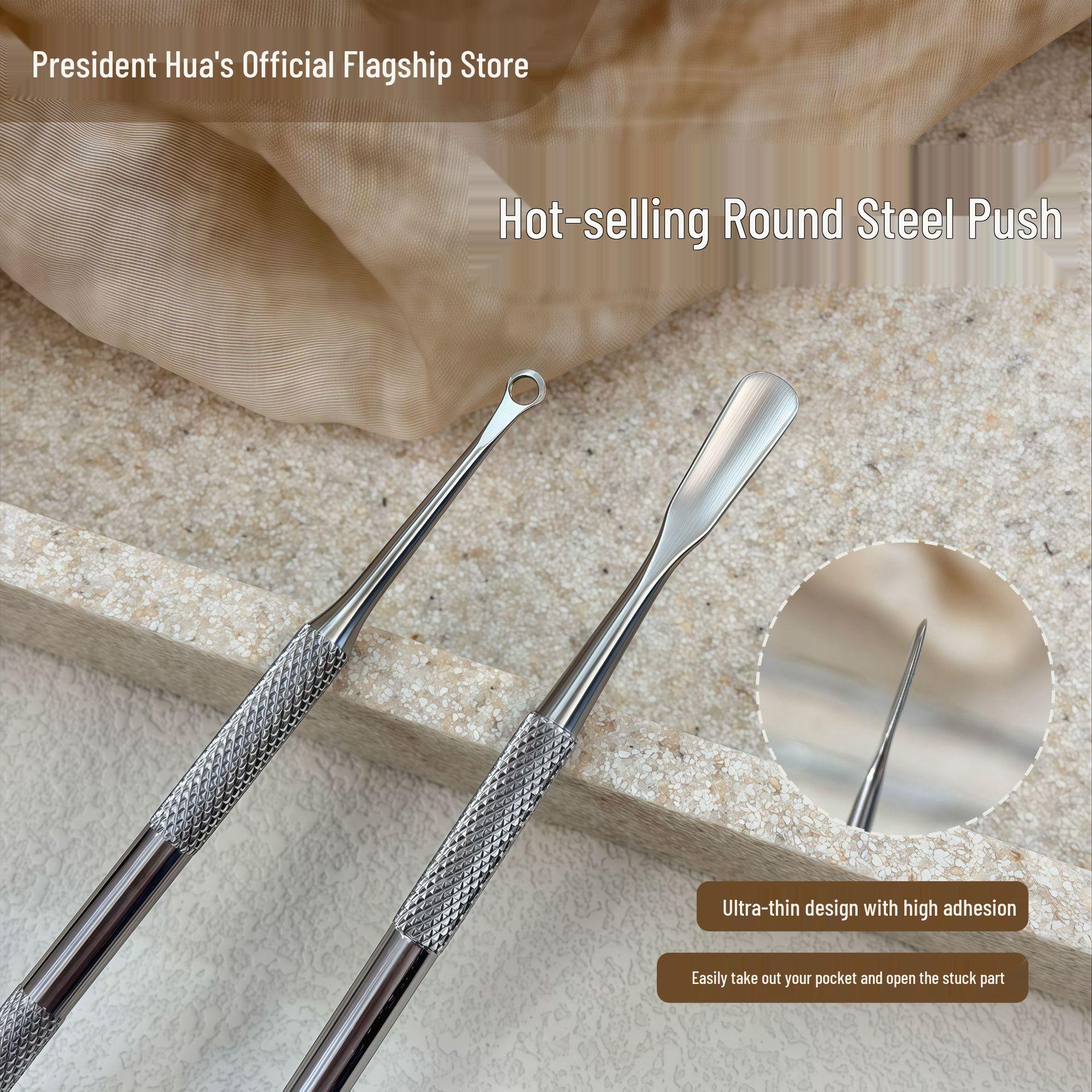 

Double-Headed Steel Cuticle Pusher for Nail Art Pre-treatment