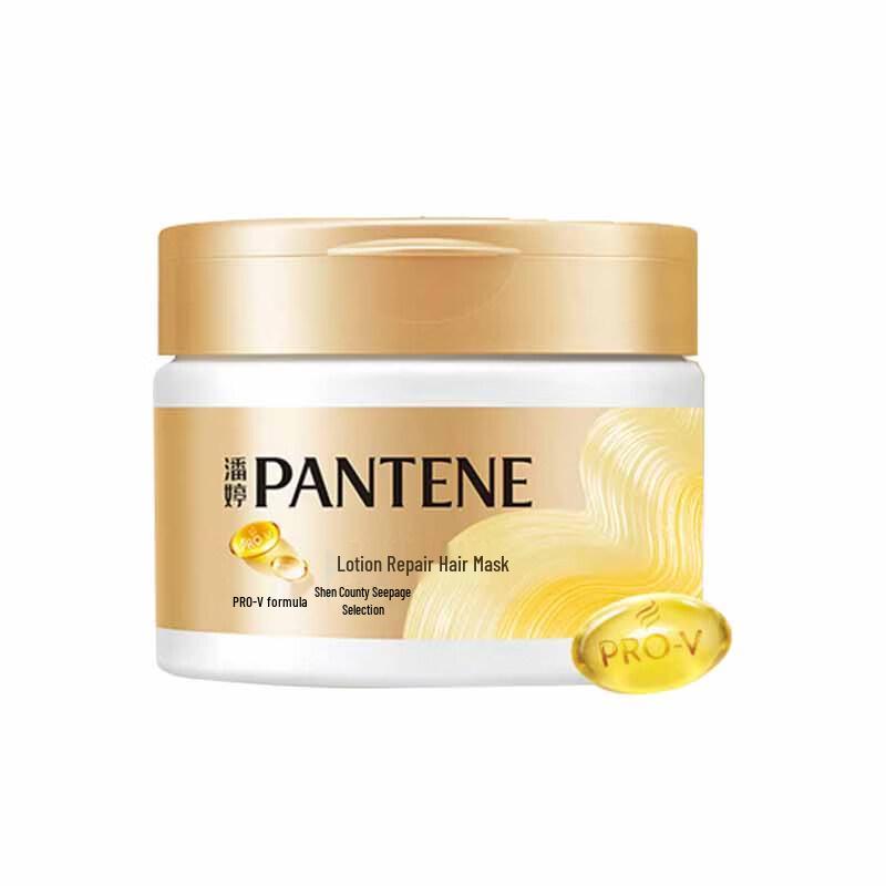 Pantene PRO-V Strong & Anti-Breakage Hair Mask