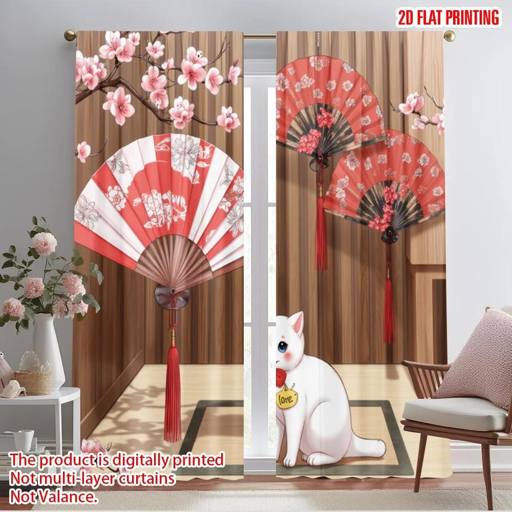 2pc  2D plane printing Window Curtain CherryBlossomFans Versatile Polyester (without rod) Gifts Use for Bedroom Living Room