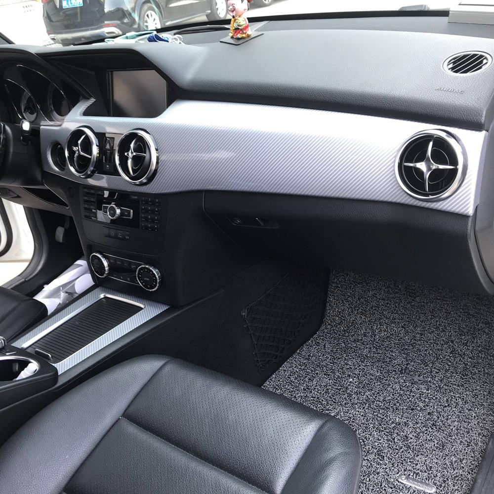 Carbon Fiber Stickers for Mercedes-Benz GLK200/260/300 (2013-2016): Center Console & Door Panels