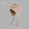 New Autumn and Winter Warm Ear Protection Hat Showing Face Small Knitted Head Hat Korean Version Versatile Knitted Hat Trend