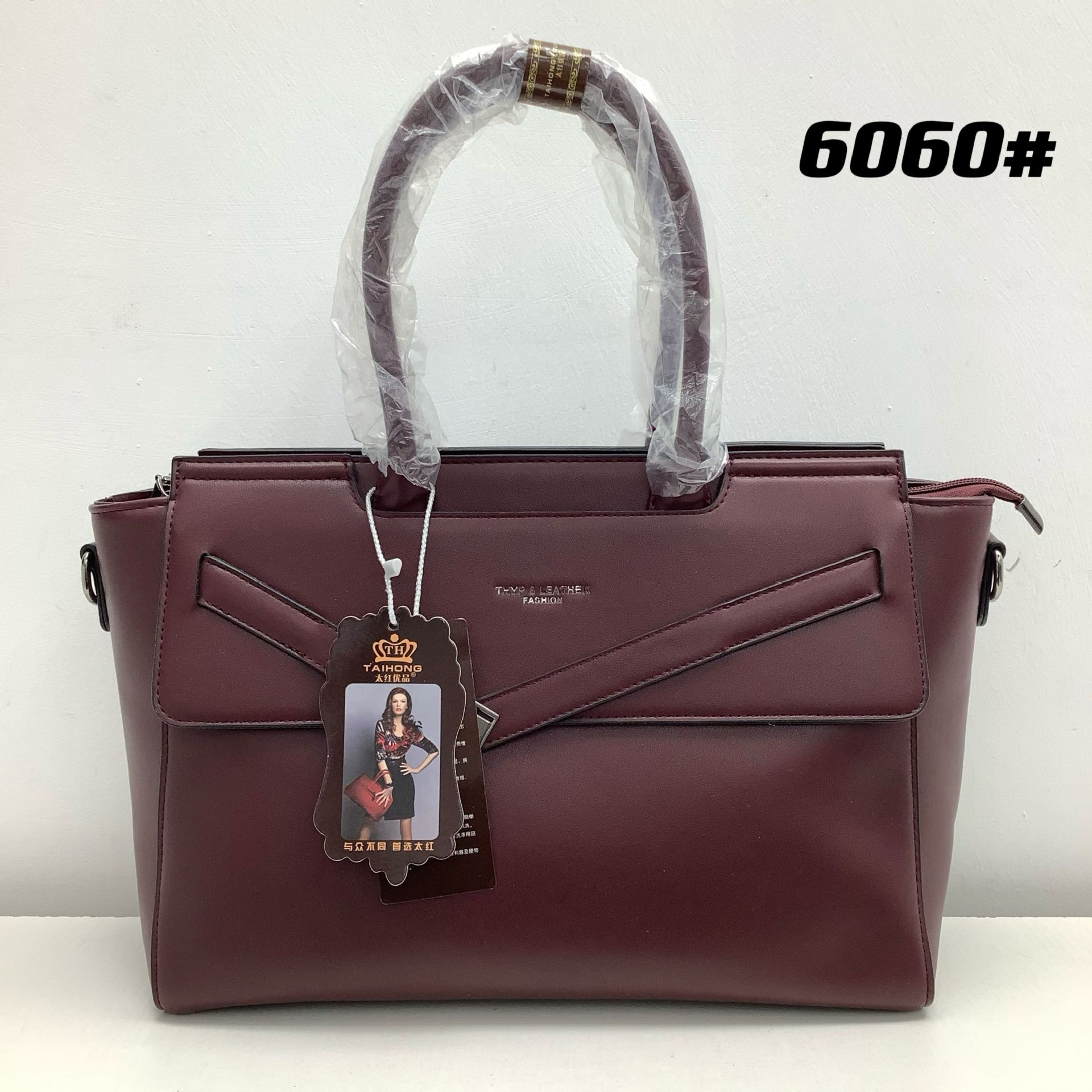 

2024 Индивидуальный дизайн, сумка для матери на одно плечо, модная модная сумка большой емкости