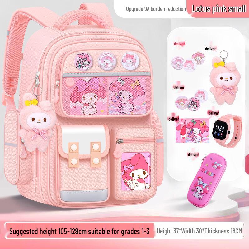 Large Capacity Cute Melody Schoolbag for Primary Students, Girls & Boys, Grades 1-6