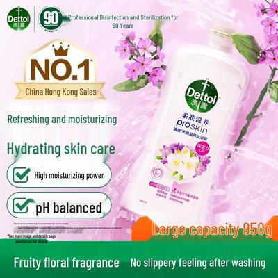 Dettol Zjemňující výživný sprchový gel