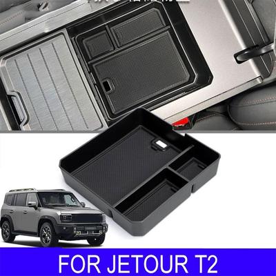 Auto Mittelarmlehnen Aufbewahrungsbox Für Jetour T2 Traveler 2023 2024 Mittelkonsole Aufbewahrungsbehälter Organizer Auto Innenraum