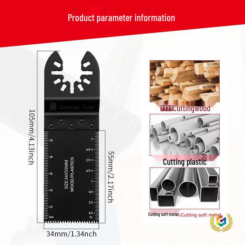 Universal 105x34mm Oscillating Saw Blade - Multi-functional Electric Tool Accessory