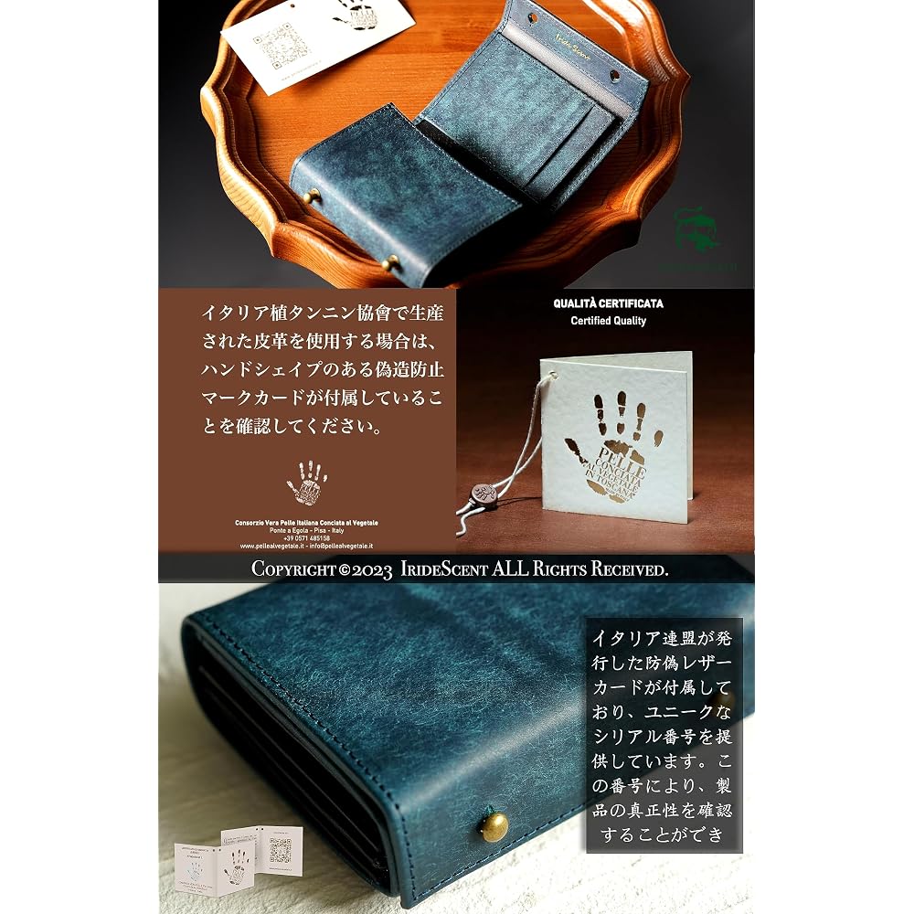 IrideScent Bi-fold Wallet for Men, Box-shaped Coin Purse, Italian Leather, Pueblo Leather, Mini