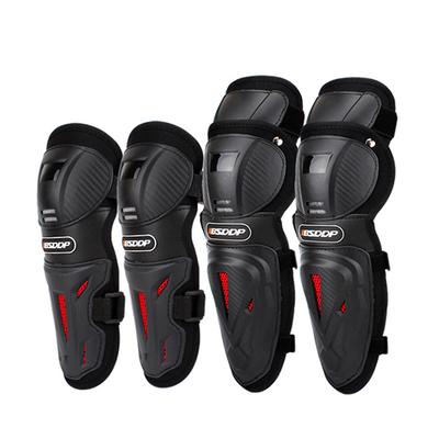 4 τμχ Επιγονατίδες ενηλίκων Επιγονατίδες Ρυθμιζόμενες μαξιλαράκια γονάτων Προστατευτικό αγκώνα για μοτοσικλέτα