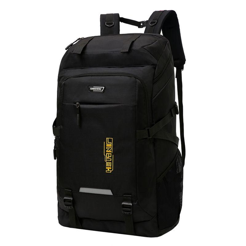 

Новый водонепроницаемый рюкзак сверхбольшой вместимости 80 литров, мужская сумка для альпинизма, дорожная сумка, женский дорожный рюкзак, сумка для багажа